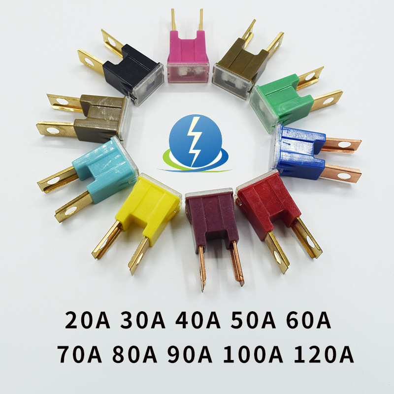 汽车方形外插长脚平插保险丝 大公插防水盒保险片20-120A厂家直供