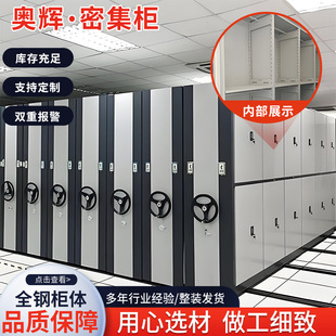 RFID���ܙn���^�췿�Ƅ��ܼ����ļ��ռ{��λ�И�ؔ�Ց{�C�ļ���