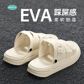 EVA拖鞋;家居棉鞋;毛毛拖鞋