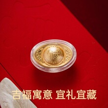 �½�СԪ���帣�R�T����Ӹ߶˶Y�����b�y�б��U�̄նYƷ���ֶY