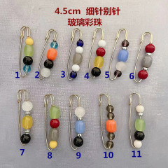 彩珠細針收腰防走光固定別針絲巾扣配飾背帶褲防滑玻璃珠胸針