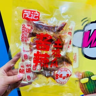 ïӛ168g���uצ����ζ����������������25�����uζ�u����ʳ��ʳ