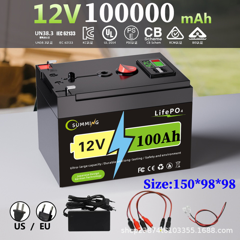 12V 150Ah锂离子LiFePO4深循环电池，用于太阳能、探鱼器、动力轮|undefined