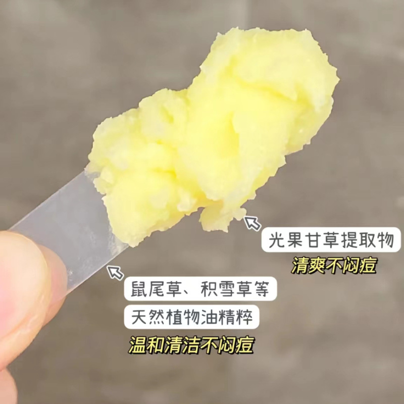 O1CN01etO3qc20VdmzdHd8u_!!6374