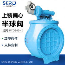 PQ940F-늄�ƫ�İ����y �ϚW�y�T �������S Դ�^ ��ڏ����y