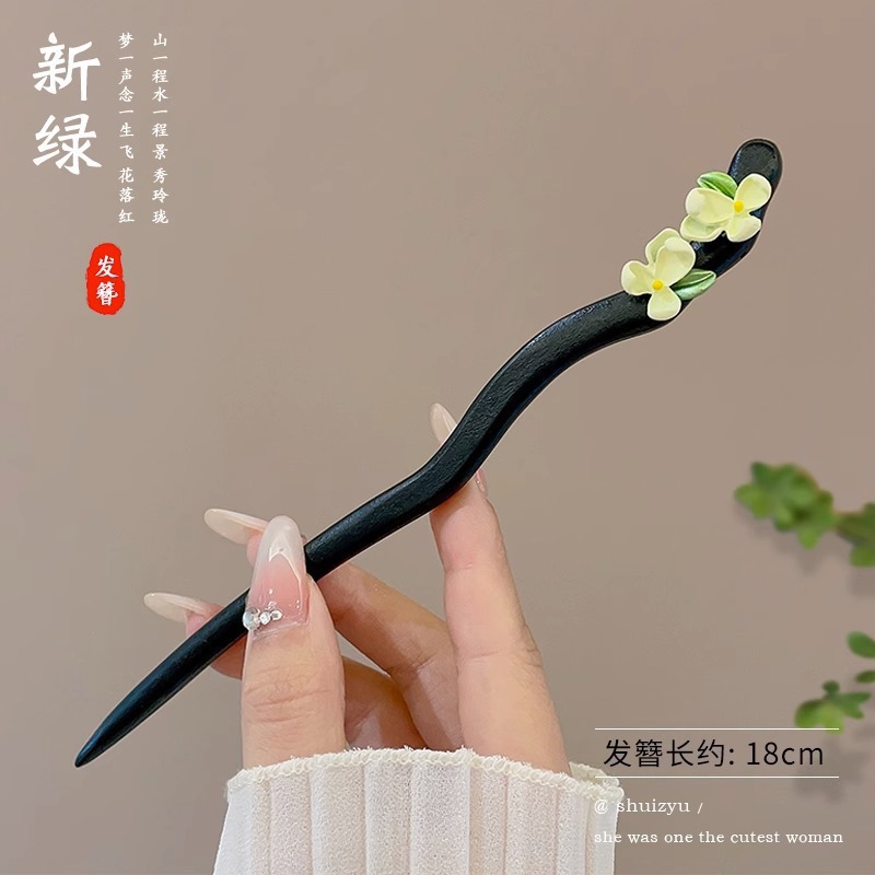 Horquilla de sándalo de imitación de estilo antiguo, nuevo estilo chino, sentido de alta gama, cheongsam, horquilla, falda de cara de caballo, horquilla de madera, tocado de horquilla de Hanfu