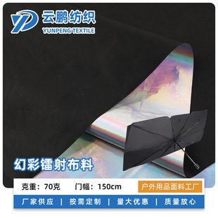 �ò��D�䲼���Ųʷ������� ���b�A���L��������⻯�w���϶� ��