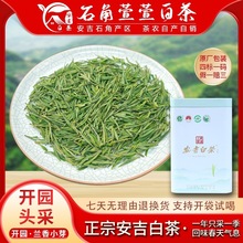 �F؛���ڰ����ײ�2025���²��~��ǰ�ؼ���ɽ�G��ߙn���b�Y���b