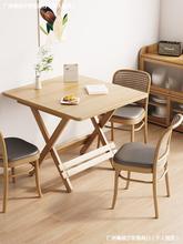 可折叠实木桌子餐桌家用简易小户型饭桌出租屋用户外便携式小方桌