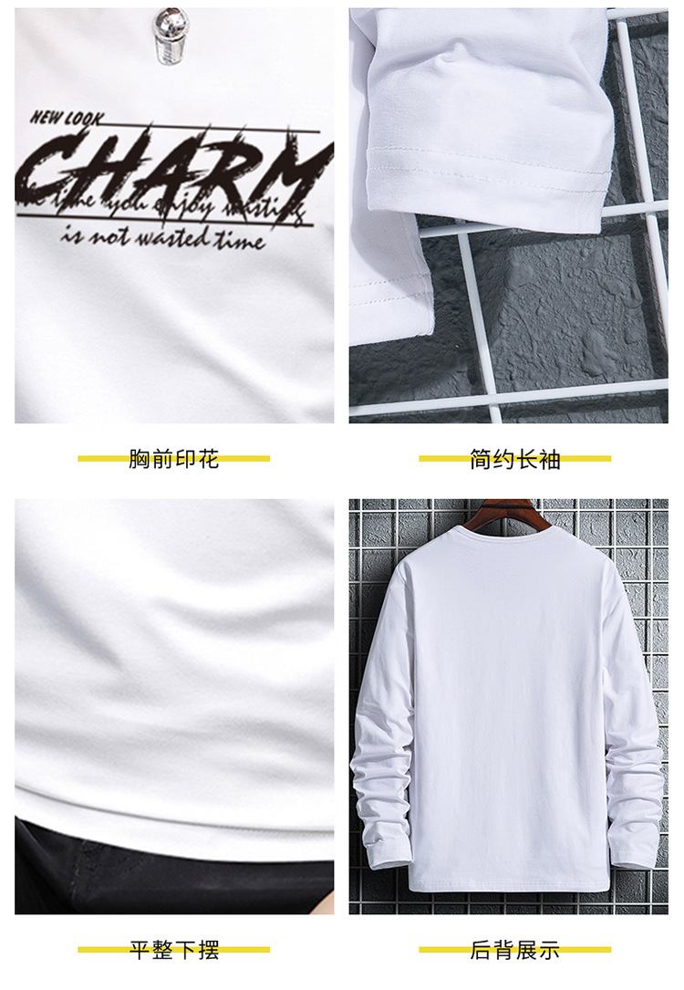 20200311_235057_028 副本 拷贝.jpg