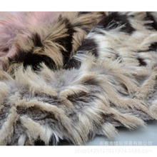 �F؛ �pɫ����~��ëƤ  �L��ëȾ���Ứ ���b������ë�q����