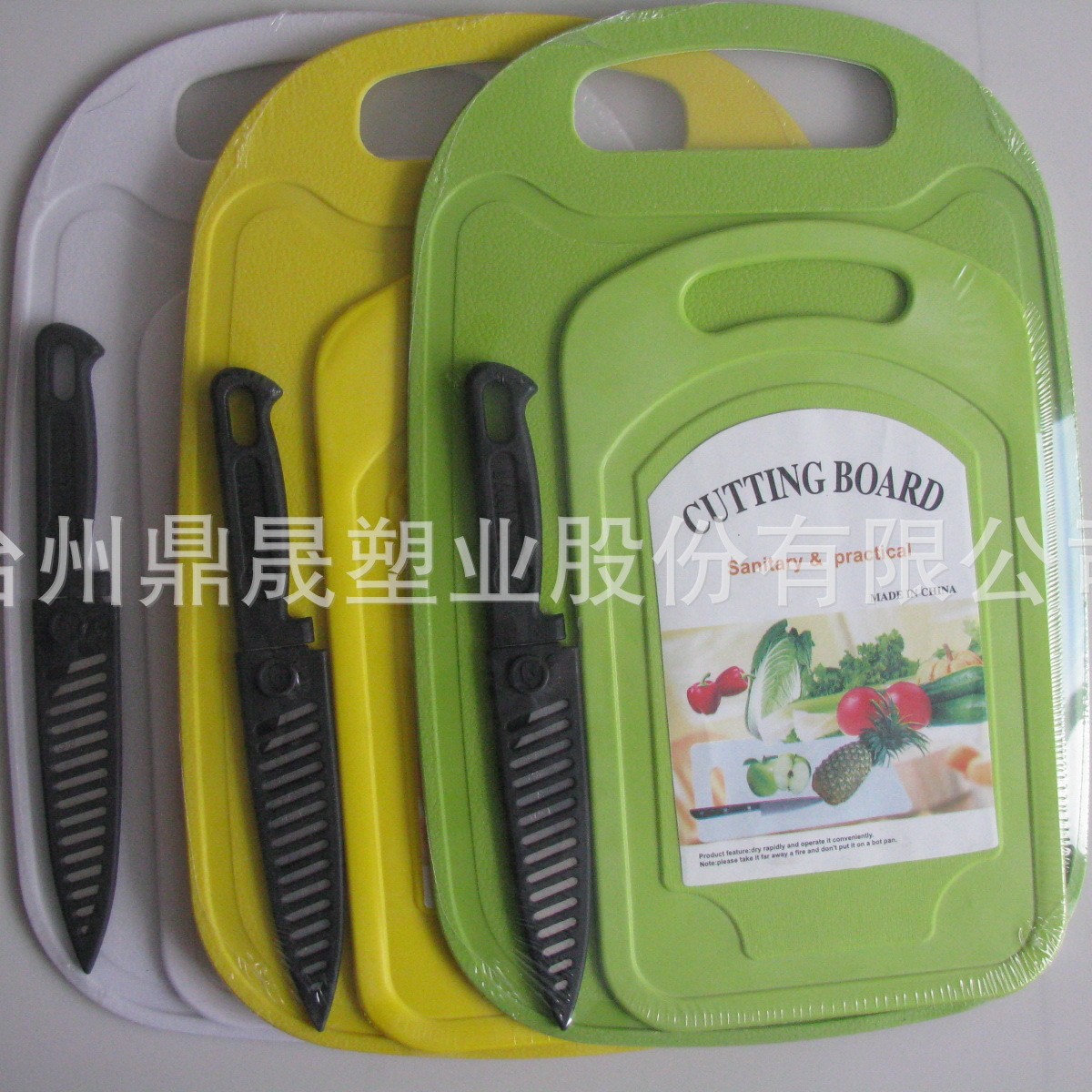 Tabla de cortar de plástico de Yiwu tabla de cortar al por mayor tabla de cortar de doble cara tabla de cortar de frutas creativa fideos enrollados tabla de cortar de cuchillos domésticos