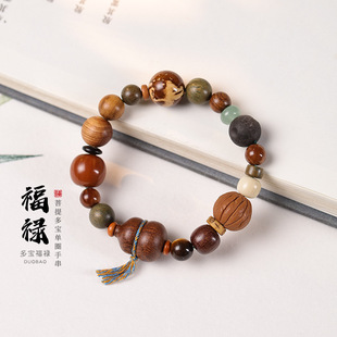 New Chinese Style National Tide Literature and Art National Style Zen Style for Men and Women Gourd 18 Seeds Multi-Baozhu Fulu Shunsui Handstring