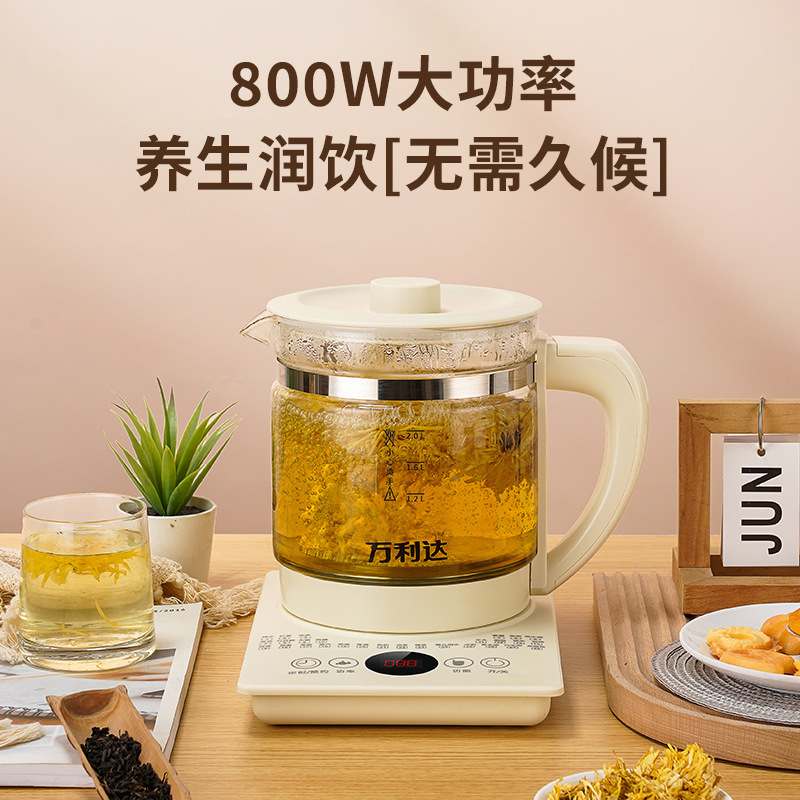 万利达升级款高硼硅煎药壶养生壶多功能炖煮一体家用煎药花茶壶批|undefined