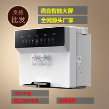 ��ˮ������ֱ�ro�ӟ�һ�w�C�ڒ�RO���B͸�ԁ�ˮ�ӟ��ˮ�C