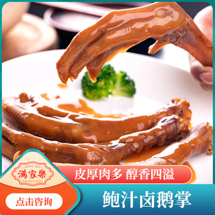 �M�Ҙ� �U֭�������Z��200g/��