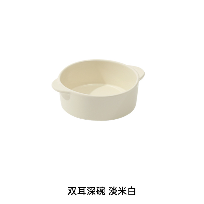 Cream simple doble oreja cerámica cubiertos domésticos platos de arroz bolos de fideos bolos de frutas bolos de ensalada bolos de sopa