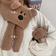 アニメの子犬のマフラーは日本の少女insが可愛いです。