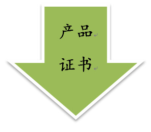 微信截图_20221019135127