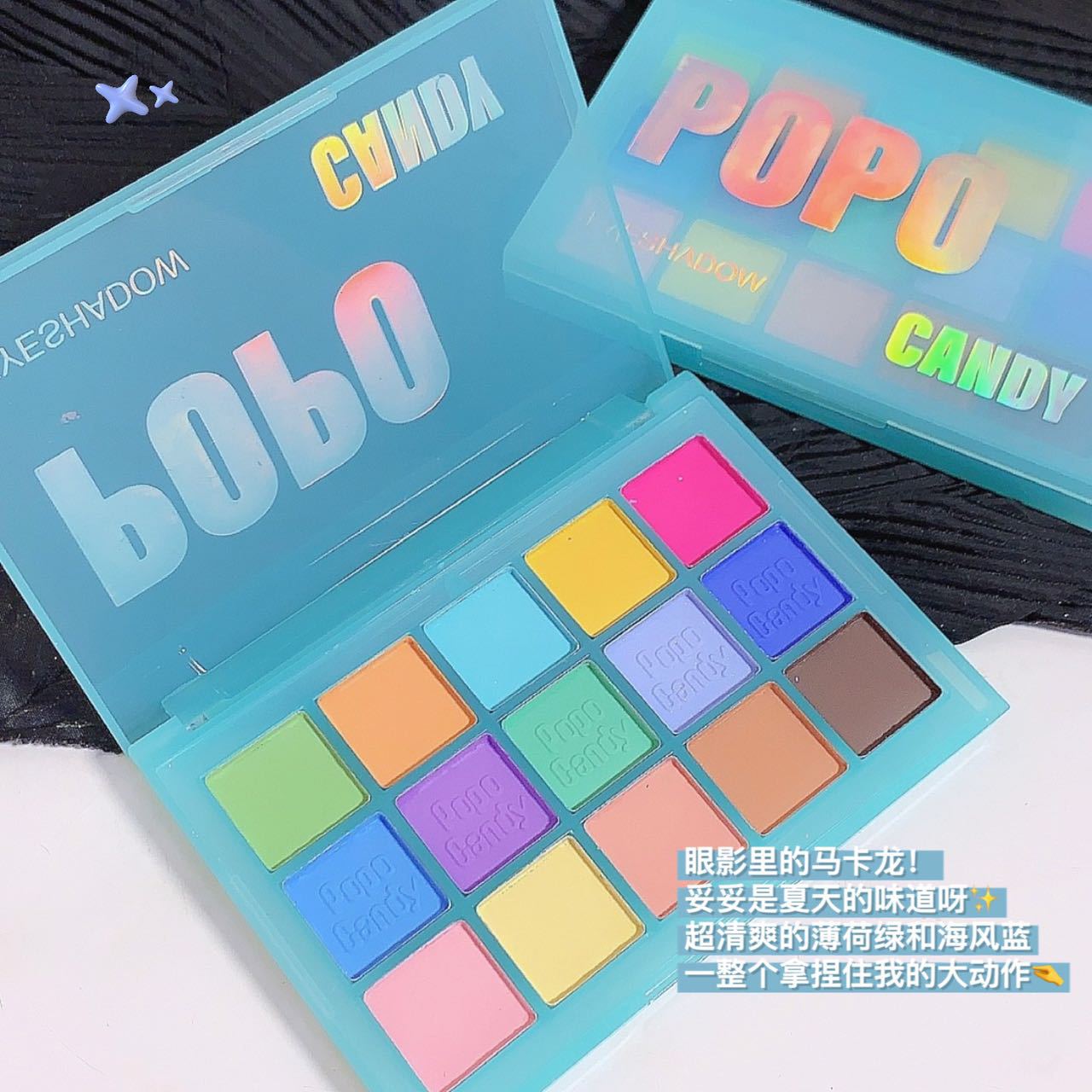 Paleta de sombras de ojos de 15 colores Cross-border POPO CANDY macaron, maquillaje neón mate colorido y fresco para el verano, en stock.