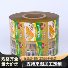 SlԄӰbCĤʳƷbĤͺĤϰbĤ