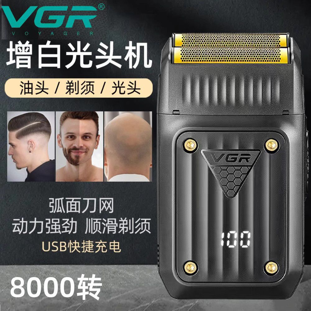 Vgr363 Men's Electric Shaver Whitener Razor Trimming Electric Digital Display Cross-Border Waterproof and Silent