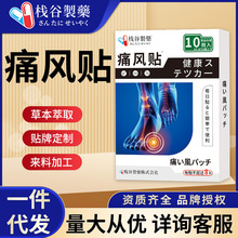 �ձ�������ș�����P����ʹ�N�P�������_ʹ�N�L�[Û�i�������N����