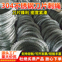 �߸��͟���\��Ƭ���K���������̾W����픲����W�̽z�p�����̝L�\