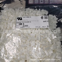 JST������ EHR-5 EHϵ�� 5PIN 2.5mm��� ���ʽ���� ԭװ�ֻ�