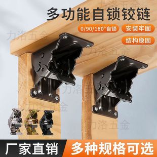 90�����i�ۯB�q机�����ε���퓲�׼Ҿ߷�܇180�Ⱥ��������