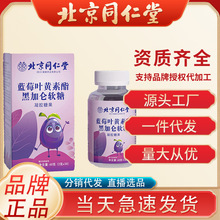 ����ͬ�����޻��{ݮ�~�S�����ڼӁ�ܛ��60g/�ЬF؛֧�����l