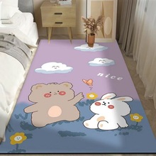 ܛ࿨ͨ߅̺؉|ҷg͏d߅̺h|N|