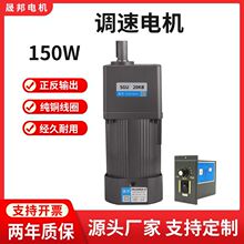 {늙C150W220Vp{5IK150RGU-CF׃һwR_