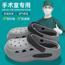 EVA拖鞋;家居棉鞋;男式沙滩鞋/洞洞鞋