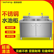 ���ò��P�ϴ����rˮ̨ˮ��ˮ�ۙ�����һ�wϴ��ϴ��؏N������̨