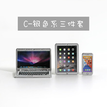 1:12΢saaƷOB11Xƽ֙Cģ