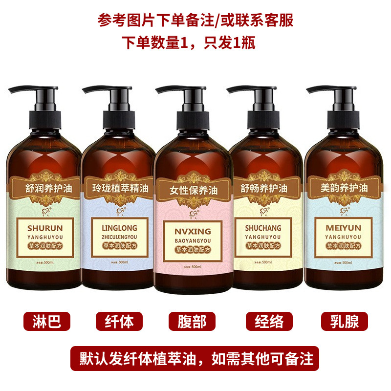 Gongshi 45 スピード電動経絡ブラシ、全身用ユニバーサルブラシ、脈絡浚渫付き腹部、家庭用ポータブル多機能経絡ブラシ|undefined