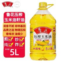 ���������x��������ե������5L ���D���� ��ͥ�b ���㲻ā��Ʒ��