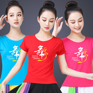 �V������b�¿�A�I���ֶ�������������r���赸��������������Ů