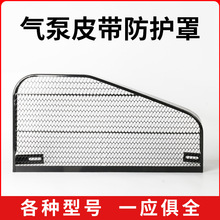 �Չ��C������Ƥ���o��늙C���o�֚����o�W��0.25/0.36/0.9/1.05