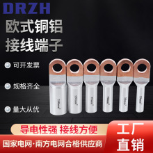 �Wʽ����^�Wʽ�����~�X���ӽӾ������~�X����|��֧�������^����