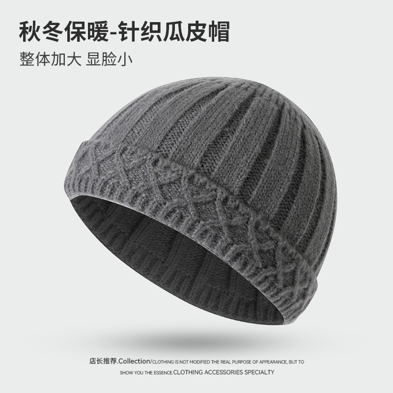 秋冬季保暖防寒无檐纯色瓜皮毛线帽女百搭个雅痞嘻哈韩版针织冷帽|undefined