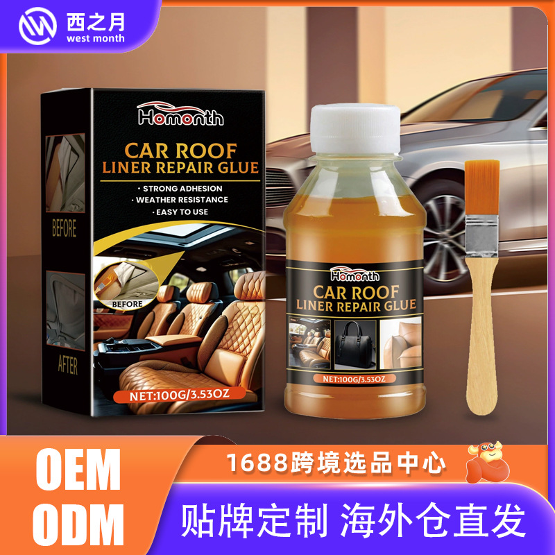 Homonth Car Roof Lining Glue Car Interior Falling Off Glue Quick-Drying High Temperature Resistant Traceless Adhesive