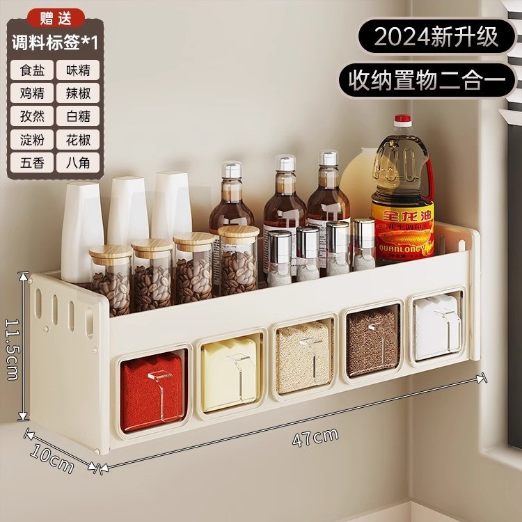 밀크화이트 5칸 [무료 독립포장 스푼*5+방수라벨]