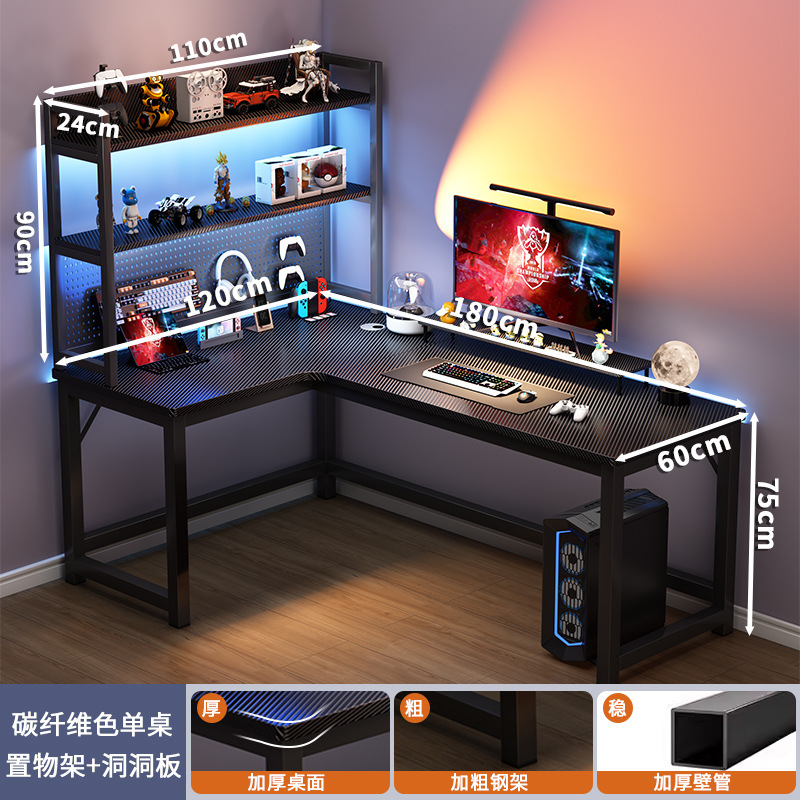 Marco de colocación de placa de agujero 180x120 + modelo izquierdo de fibra de carbono 110cm