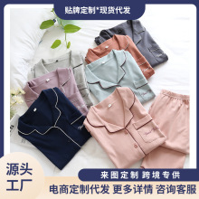 ��H�����L���Lѝ�Ҿӷ��ﶬ��ʿ���e��ë˯�����b