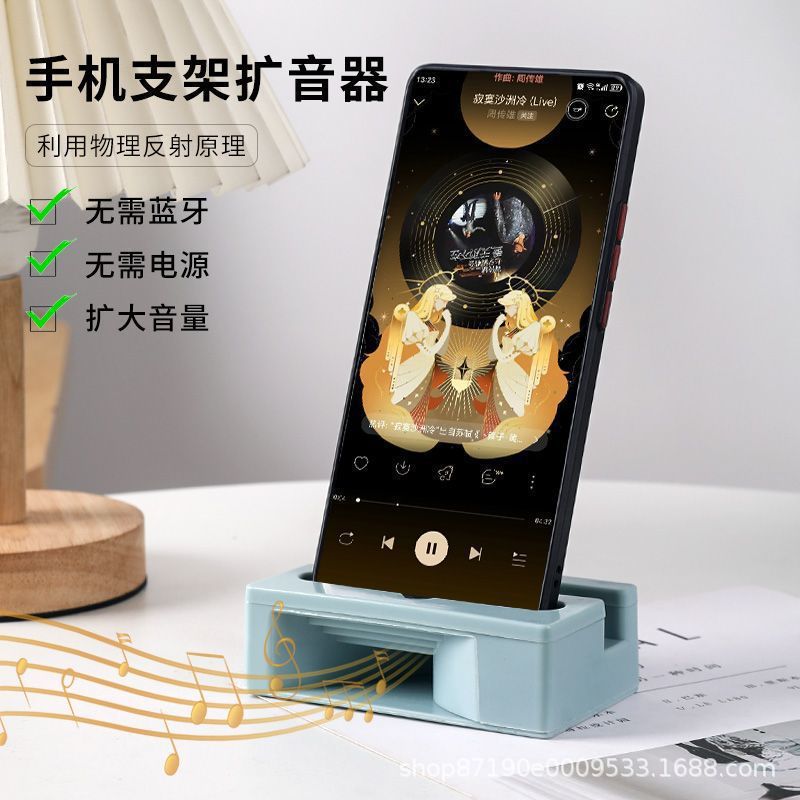 Universal Speaker Stand for Home Use, New Multifunctional Phone Holder for Watching Videos and Shows, Lazy Desk Stand