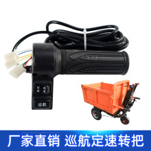 늄���݆܇����Ѳ���D���ֱ������D���{�������bǰ�M��܇���T����