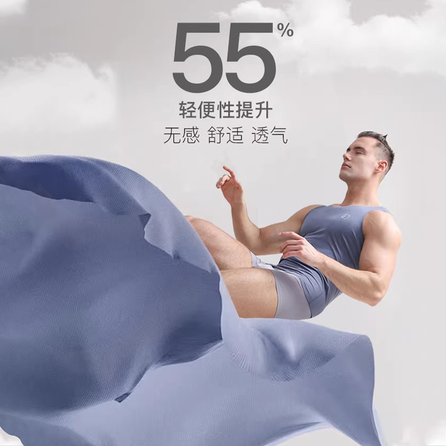 Men's Modal Tank Top Seamless Undershirt Cross-Strap Vest Men's Undershirt Summer Top