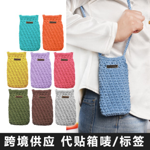 Cross-Border New Woven Mobile Phone Bag, Shoulder Crossbody Bag, Daily Casual Fashion Versatile Mobile Phone Bag